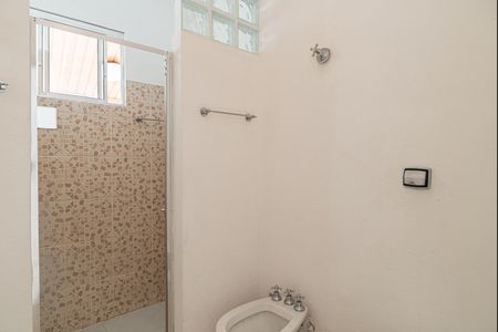 Apartamento para alugar com 48m², 2 quartos e sem vagaBanheiro