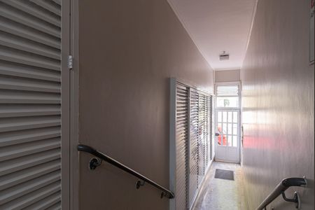 Apartamento para alugar com 48m², 2 quartos e sem vagaÁrea comum - Entrada do Edifício