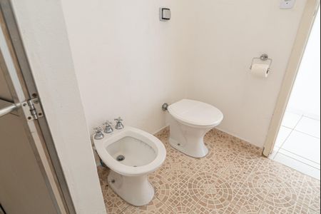 Apartamento para alugar com 48m², 2 quartos e sem vagaBanheiro