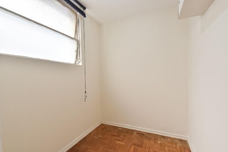 Apartamento à venda com 87m², 2 quartos e 1 vaga Apartamento à venda com 87m², 2 quartos e 1 vagaQuarto de serviço