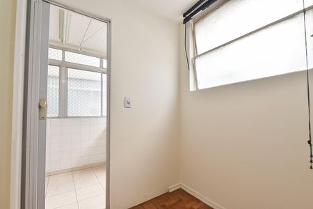 Apartamento à venda com 87m², 2 quartos e 1 vaga Apartamento à venda com 87m², 2 quartos e 1 vagaQuarto de serviço