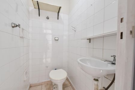 Apartamento à venda com 87m², 2 quartos e 1 vaga Apartamento à venda com 87m², 2 quartos e 1 vagaBanheiro de serviço