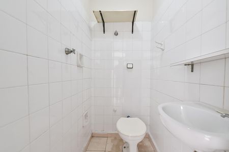 Apartamento à venda com 87m², 2 quartos e 1 vaga Apartamento à venda com 87m², 2 quartos e 1 vagaBanheiro de serviço