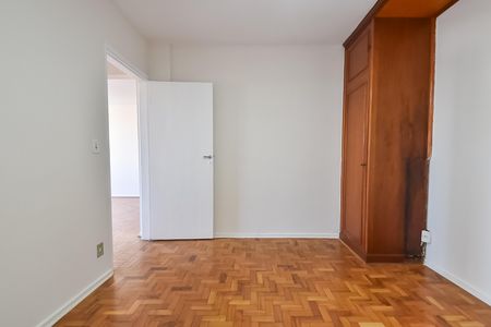 Apartamento à venda com 87m², 2 quartos e 1 vaga Apartamento à venda com 87m², 2 quartos e 1 vagaQuarto 2