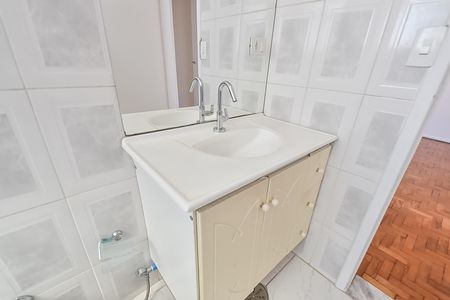 Apartamento à venda com 87m², 2 quartos e 1 vaga Apartamento à venda com 87m², 2 quartos e 1 vagaBanheiro