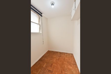 Apartamento à venda com 87m², 2 quartos e 1 vaga Apartamento à venda com 87m², 2 quartos e 1 vagaQuarto de serviço