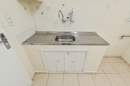 Apartamento à venda com 87m², 2 quartos e 1 vaga Apartamento à venda com 87m², 2 quartos e 1 vagaCozinha