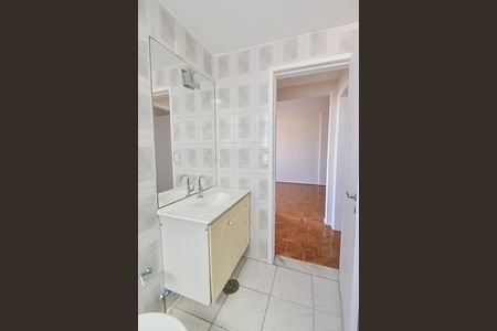Apartamento à venda com 87m², 2 quartos e 1 vaga Apartamento à venda com 87m², 2 quartos e 1 vagaBanheiro