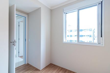 Apartamento para alugar com 36m², 2 quartos e sem vaga Apartamento para alugar com 36m², 2 quartos e sem vagaQuarto 1