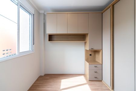 Apartamento para alugar com 36m², 2 quartos e sem vaga Apartamento para alugar com 36m², 2 quartos e sem vagaQuarto 1