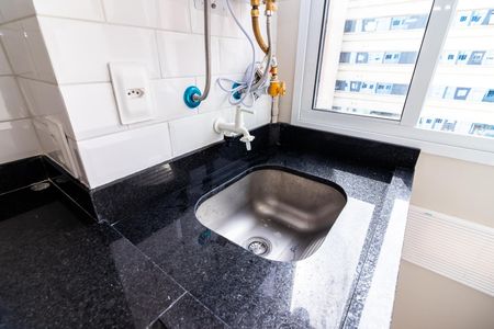 Apartamento para alugar com 36m², 2 quartos e sem vaga Apartamento para alugar com 36m², 2 quartos e sem vagaÁrea de Serviço