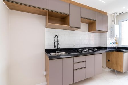 Apartamento para alugar com 36m², 2 quartos e sem vaga Apartamento para alugar com 36m², 2 quartos e sem vagaCozinha