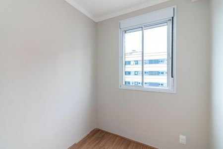 Apartamento para alugar com 36m², 2 quartos e sem vaga Apartamento para alugar com 36m², 2 quartos e sem vagaQuarto 2
