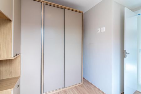 Apartamento para alugar com 36m², 2 quartos e sem vaga Apartamento para alugar com 36m², 2 quartos e sem vagaQuarto 1