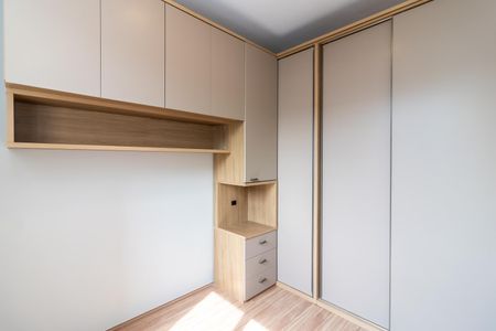 Apartamento para alugar com 36m², 2 quartos e sem vaga Apartamento para alugar com 36m², 2 quartos e sem vagaQuarto 1