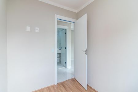 Apartamento para alugar com 36m², 2 quartos e sem vaga Apartamento para alugar com 36m², 2 quartos e sem vagaQuarto 2