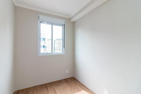 Apartamento para alugar com 36m², 2 quartos e sem vaga Apartamento para alugar com 36m², 2 quartos e sem vagaQuarto 2