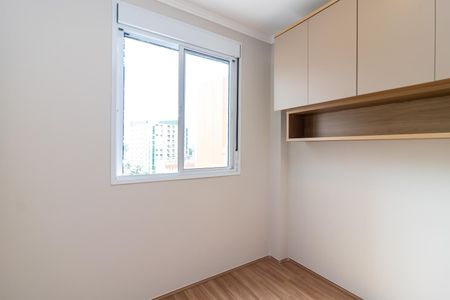 Apartamento para alugar com 36m², 2 quartos e sem vaga Apartamento para alugar com 36m², 2 quartos e sem vagaQuarto 1