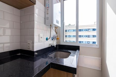 Apartamento para alugar com 36m², 2 quartos e sem vaga Apartamento para alugar com 36m², 2 quartos e sem vagaÁrea de Serviço