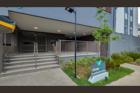 Apartamento para alugar com 36m², 2 quartos e sem vaga Apartamento para alugar com 36m², 2 quartos e sem vagaFachada do Prédio