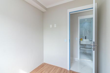 Apartamento para alugar com 36m², 2 quartos e sem vaga Apartamento para alugar com 36m², 2 quartos e sem vagaQuarto 2