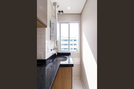 Apartamento para alugar com 36m², 2 quartos e sem vaga Apartamento para alugar com 36m², 2 quartos e sem vagaÁrea de Serviço