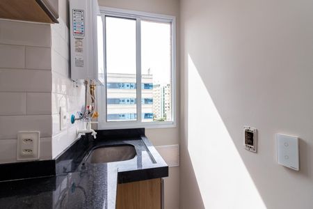 Apartamento para alugar com 36m², 2 quartos e sem vaga Apartamento para alugar com 36m², 2 quartos e sem vagaÁrea de Serviço
