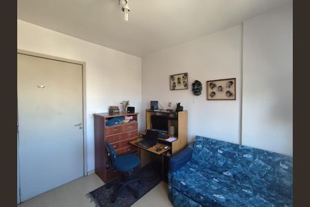 Apartamento para alugar com 126m², 2 quartos e 1 vagaQuarto 2