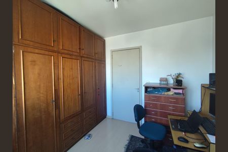 Apartamento para alugar com 126m², 2 quartos e 1 vagaQuarto 2
