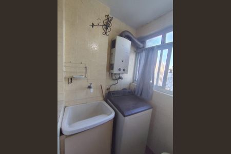 Apartamento para alugar com 126m², 2 quartos e 1 vagaÁrea de serviço