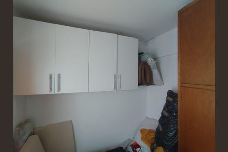 Apartamento para alugar com 126m², 2 quartos e 1 vagaÁrea de serviço