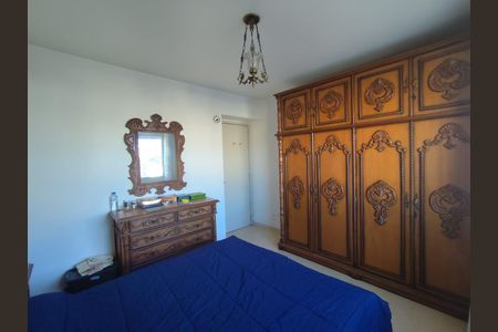 Apartamento para alugar com 126m², 2 quartos e 1 vagaQuarto 1