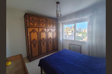 Apartamento para alugar com 126m², 2 quartos e 1 vagaQuarto 1