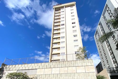 Apartamento à venda com 96m², 3 quartos e 2 vagas Apartamento à venda com 96m², 3 quartos e 2 vagasFachada