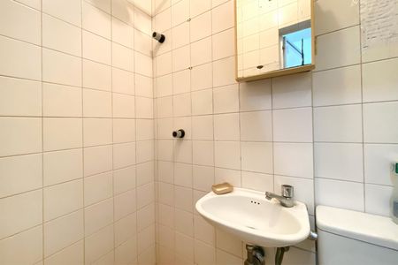 Apartamento à venda com 96m², 3 quartos e 2 vagas Apartamento à venda com 96m², 3 quartos e 2 vagasBanheiro de serviço