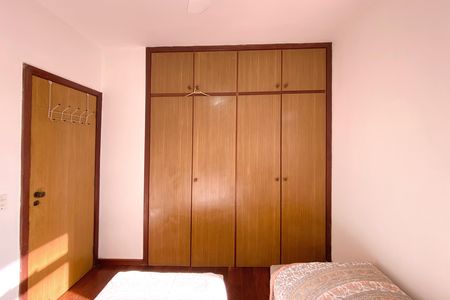 Apartamento à venda com 96m², 3 quartos e 2 vagas Apartamento à venda com 96m², 3 quartos e 2 vagasQuarto 2