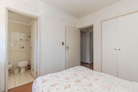 Apartamento à venda com 100m², 3 quartos e 1 vaga Apartamento à venda com 100m², 3 quartos e 1 vagaSuíte