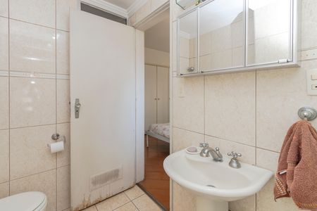 Apartamento à venda com 100m², 3 quartos e 1 vaga