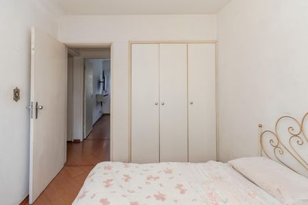 Apartamento à venda com 100m², 3 quartos e 1 vaga Apartamento à venda com 100m², 3 quartos e 1 vagaSuíte