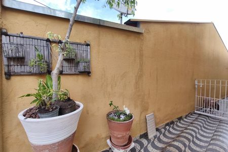 Casa à venda com 287m², 3 quartos e 4 vagas Casa à venda com 287m², 3 quartos e 4 vagasQuintal