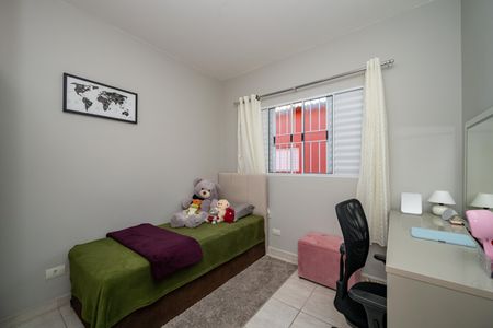 Casa de condomínio à venda com 75m², 2 quartos e 2 vagas Casa de condomínio à venda com 75m², 2 quartos e 2 vagasQuarto