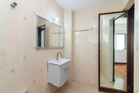 Apartamento à venda com 45m², 1 quarto e sem vaga Apartamento à venda com 45m², 1 quarto e sem vagaBanheiro da Suíte