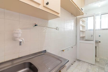 Apartamento à venda com 45m², 1 quarto e sem vaga Apartamento à venda com 45m², 1 quarto e sem vagaCozinha