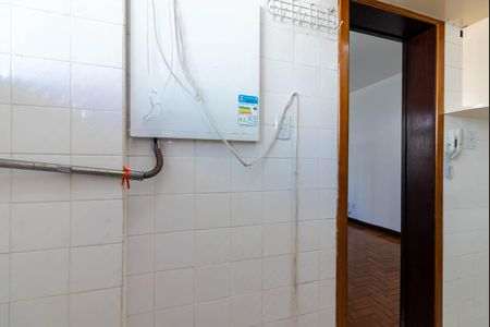 Apartamento à venda com 45m², 1 quarto e sem vaga Apartamento à venda com 45m², 1 quarto e sem vagaÁrea de Serviço
