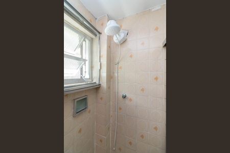 Apartamento à venda com 45m², 1 quarto e sem vaga Apartamento à venda com 45m², 1 quarto e sem vagaBanheiro da Suíte