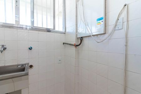 Apartamento à venda com 45m², 1 quarto e sem vaga Apartamento à venda com 45m², 1 quarto e sem vagaÁrea de Serviço