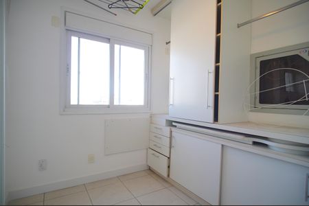 Apartamento à venda com 144m², 2 quartos e 3 vagasQuarto de Serviço