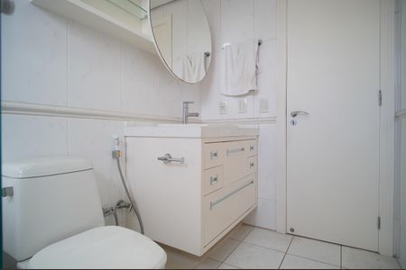 Apartamento à venda com 144m², 2 quartos e 3 vagasBanheiro da Suíte 1