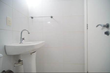 Apartamento à venda com 144m², 2 quartos e 3 vagasBanheiro de serviço