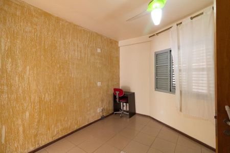 Casa para alugar com 120m², 2 quartos e 1 vagaQuarto 1